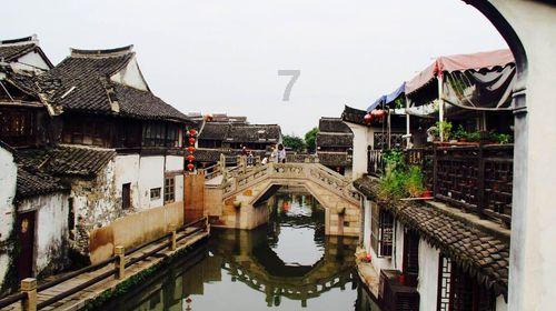 中世纪国王逃脱