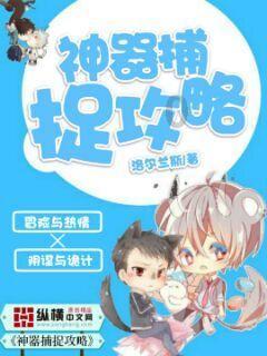 恶灵附身2